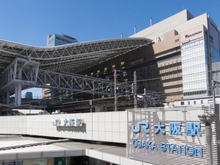 Foto de Edificios de la estación de Osaka - Imagen libre de derechos