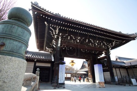 Téléchargez les photos : Seriyoden, Palais impérial de Kyoto, Japon - en image libre de droit