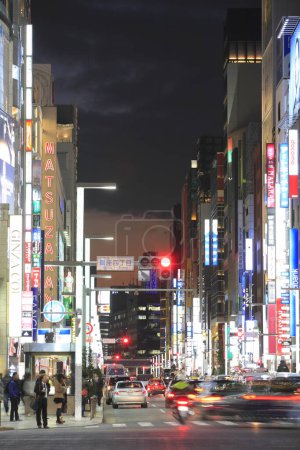 Foto de Hermosa vista nocturna de la ciudad, concepto urbano - Imagen libre de derechos