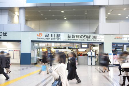 Foto de Personas en terminal en tokyo, Japón - Imagen libre de derechos