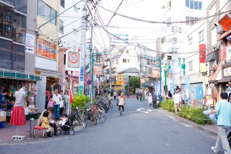 Téléchargez les photos : Vue sur la ville occupée de Tokyo, Japon - en image libre de droit
