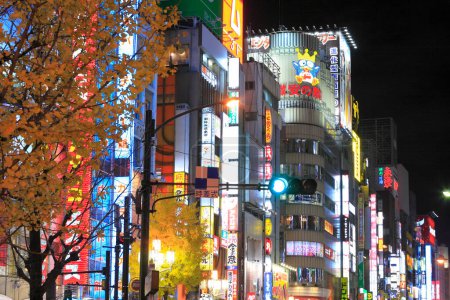 Foto de Concurridas calles de la ciudad vista, concepto urbano de fondo, Tokio, Japón - Imagen libre de derechos