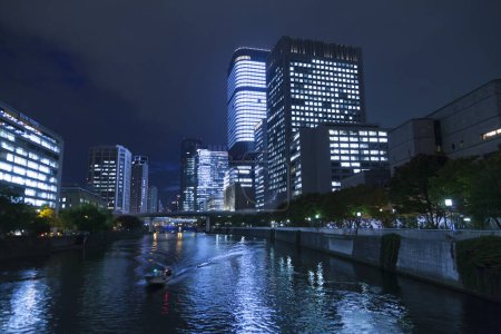 Photo for Cityscape with modern office buildings in center of Japanese city - Royalty Free Image