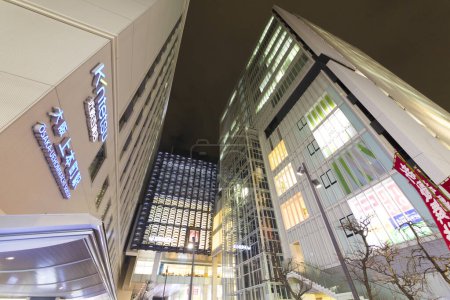 Téléchargez les photos : Osaka Architecture moderne avec grand magasin Kintetsu Uehonmachi, Japon - en image libre de droit