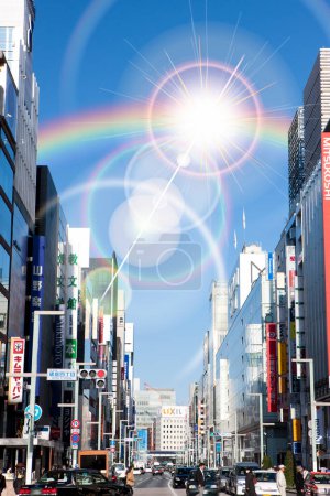Foto de Arco iris sobre la ciudad de Tokio, Japón - Imagen libre de derechos