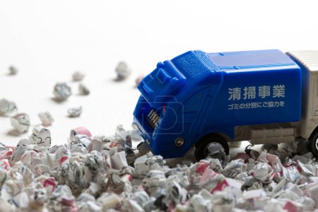 Photo for Toy garbage truck on a white background - Royalty Free Image