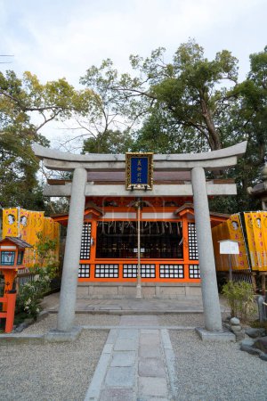 Photo for Scenic shot of beautiful ancient Japanese shrine gate - Royalty Free Image