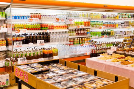 Photo for Grocery store interior, food store - Royalty Free Image