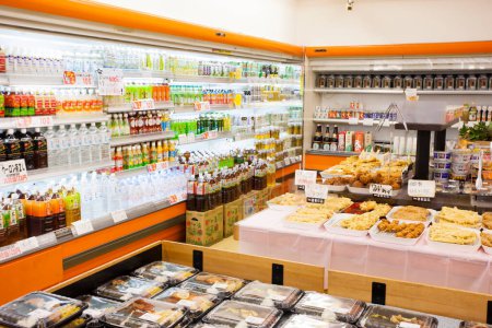 Foto de Interior de la tienda de comestibles, tienda de alimentos - Imagen libre de derechos