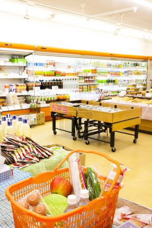 grocery store interior, food store