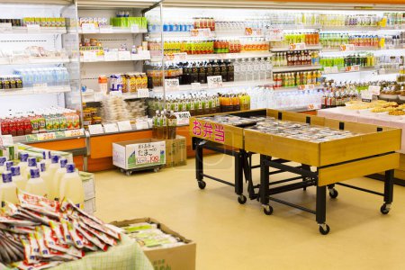 grocery store interior, food store Stickers 682077576