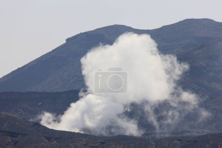Volcán Aso, Monte Aso ubicado en el Parque Nacional Aso Kuju en la Prefectura de Kumamoto, en la isla de Kyushu