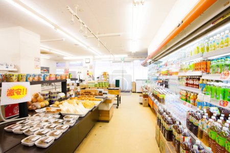 grocery store interior, food store