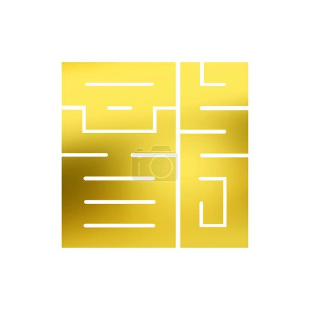 Téléchargez les photos : Peinture de style traditionnel japonais, logo calligraphie encre - en image libre de droit