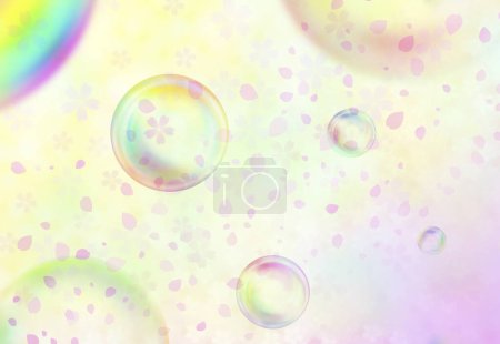 Photo for Abstract colorful background. creative concept. multicolored backdrop. bright and beautiful rainbow. background with circle and colors, colorful. bright art background - Royalty Free Image