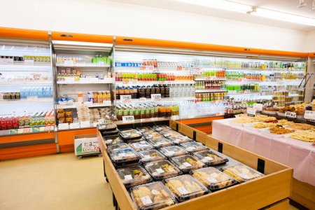 Photo for Grocery store interior, food store - Royalty Free Image