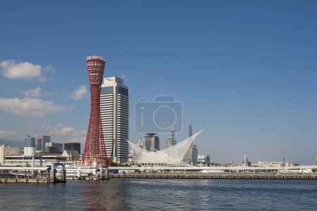 Photo for View of the Port of Kobe - Japan - Royalty Free Image