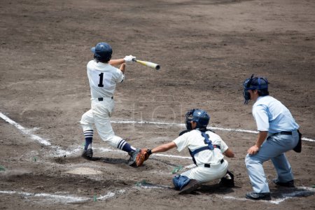 Téléchargez les photos : Match d'entraînement vs Nakaumi Boys Baseball Team au Japon - en image libre de droit