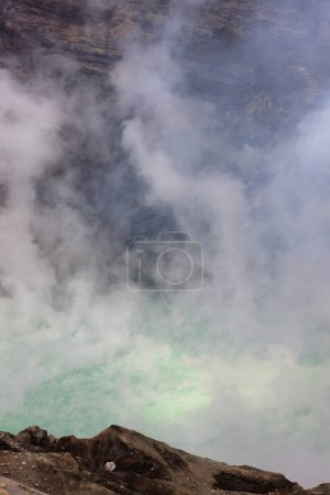Volcán Aso, Monte Aso ubicado en el Parque Nacional Aso Kuju en la Prefectura de Kumamoto, en la isla de Kyushu