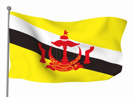 Téléchargez les photos : Modèle de drapeau Brunei. Drapeau ondulé horizontal, isolé en arrière-plan - en image libre de droit
