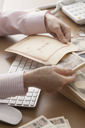 Foto de Yen japonés pila de billetes, fondo concepto financiero - Imagen libre de derechos