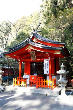 Foto de Encantadora imagen de un santuario histórico japonés - Imagen libre de derechos