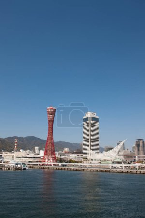 Kobe, Japan skyline at the port and tower.