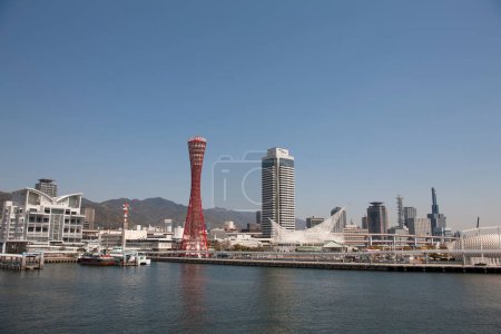 Kobe, Japan skyline at the port and tower.