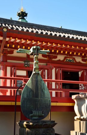 Téléchargez les photos : Vue panoramique époustouflante d'un ancien sanctuaire japonais - en image libre de droit