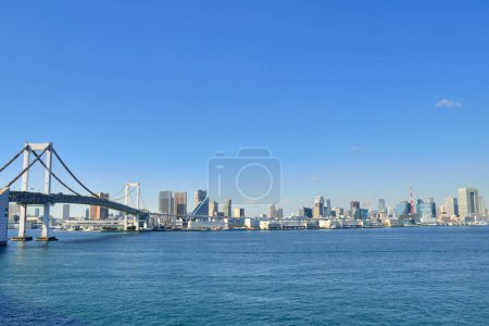 Photo for Beautiful city skyline, modern urban concept background - Royalty Free Image