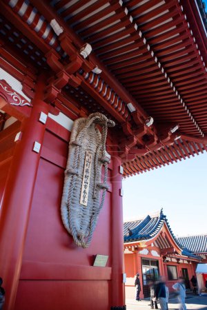 Téléchargez les photos : Représentation scénique d'un sanctuaire japonais vénéré - en image libre de droit