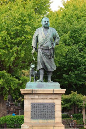 Photo for Saigo Takamori, the Last Samurai, bronze statue monument erected in 1898 in Ueno public park, Tokyo - Royalty Free Image