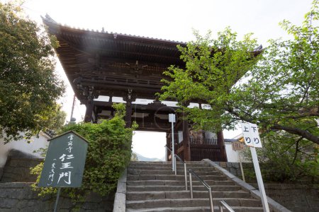 Téléchargez les photos : Temple Hasedera, Le célèbre temple de la ville de Kamakura, Japon - en image libre de droit
