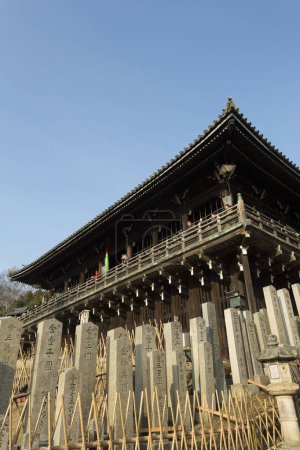 Foto de Vista del hermoso templo japonés, concepto de budismo - Imagen libre de derechos