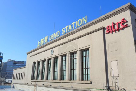 Foto de Estación de tren JR Ueno. La estación de Ueno es una estación de tren importante en Tokio - Imagen libre de derechos