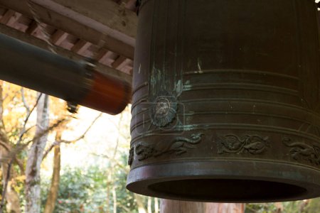 Téléchargez les photos : Photographie pittoresque d'un magnifique ancien sanctuaire japonais - en image libre de droit