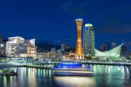 Téléchargez les photos : Port de Kobe au Japon - en image libre de droit