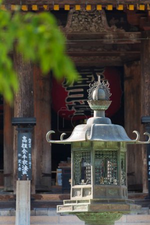 Photo for Lovely shot of a historic Japanese shrine. - Royalty Free Image