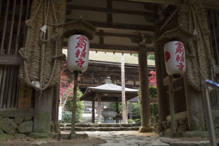 Foto de Imagen escénica de un encantador santuario japonés antiguo - Imagen libre de derechos