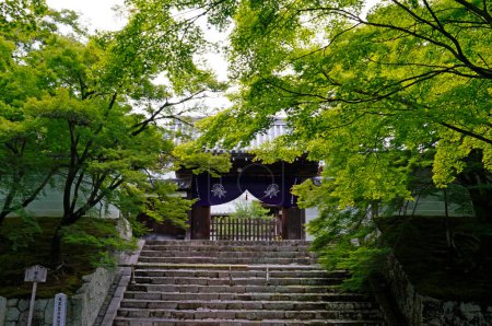 Photo for Scenic shot of beautiful ancient Japanese building - Royalty Free Image