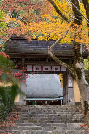 Foto de Pintoresca vista de un impresionante antiguo santuario japonés - Imagen libre de derechos