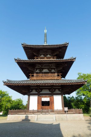 Téléchargez les photos : Une image du temple Horyu - en image libre de droit