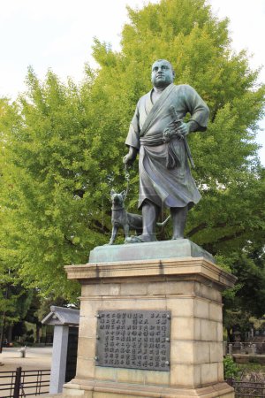 Photo for Beautiful Saigo Takamori, the Last Samurai, bronze statue monument erected in 1898 in Ueno public park, Tokyo - Royalty Free Image