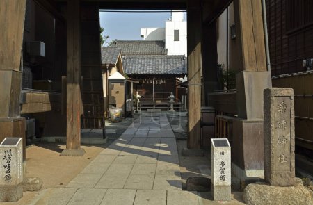 Photo for Serene view of a beautiful, historic Japanese shrine - Royalty Free Image