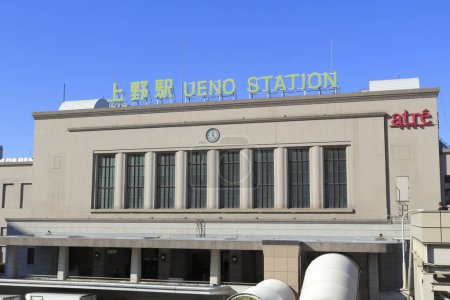 Foto de Estación de tren JR Ueno. La estación de Ueno es una estación de tren importante en Tokio - Imagen libre de derechos