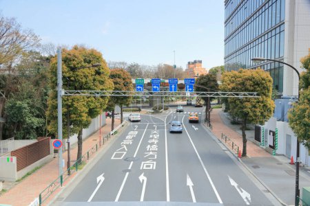 Foto de Ocupada calle de la ciudad de Tokio, Japón, vista del día - Imagen libre de derechos