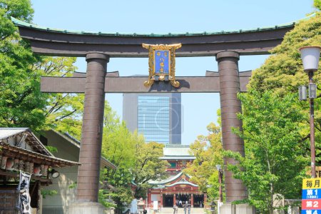 Téléchargez les photos : Scène à couper le souffle d'un ancien sanctuaire japonais - en image libre de droit