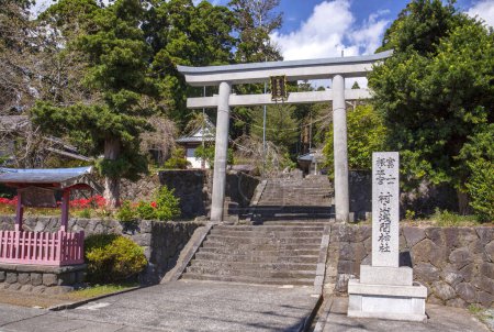 Photo for Scenic capture of an ancient Japanese shrine - Royalty Free Image
