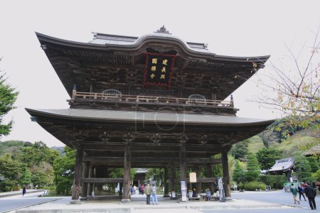 Téléchargez les photos : Beau temple japonais, concept de bouddhisme - en image libre de droit