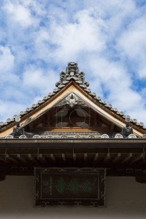 Téléchargez les photos : Beau temple japonais, concept de bouddhisme - en image libre de droit